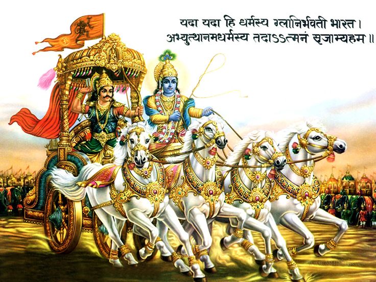 Mahabharata Download Free In Hindi